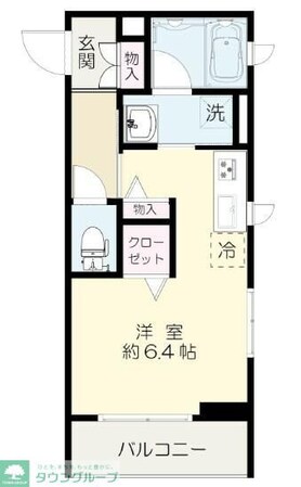 北口ハイツの物件内観写真